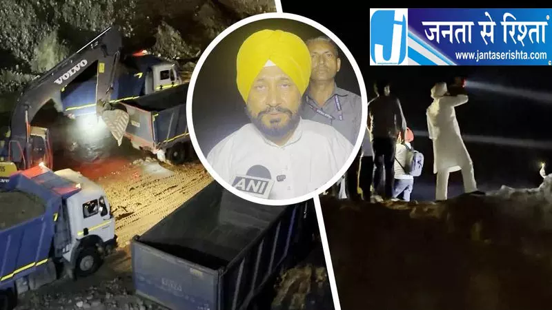 रोपड़ में अवैध रेत खनन का आरोप, रात में टिपर ट्रक से मौके पर पहुंचे चन्नी रोपड़ में अवैध रेत खनन का आरोप, रात में टिपर ट्रक से मौके पर पहुंचे चन्नी