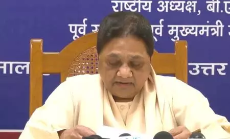 फेक सर्वे के जरिए बसपा को कमजोर दिखाने की साजिश, विरोधियों के दुष्प्रचार से सावधान रहें: मायावती फेक सर्वे के जरिए बसपा को कमजोर दिखाने की साजिश, विरोधियों के दुष्प्रचार से सावधान रहें: मायावती