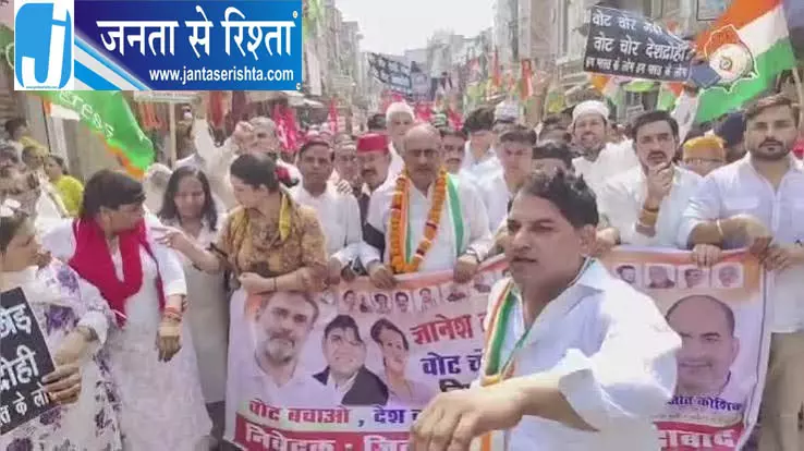 फरीदाबाद थप्पड़ विवाद ने पकड़ा तूल, कांग्रेस ने दो नेताओं को दिया नोटिस फरीदाबाद थप्पड़ विवाद ने पकड़ा तूल, कांग्रेस ने दो नेताओं को दिया नोटिस