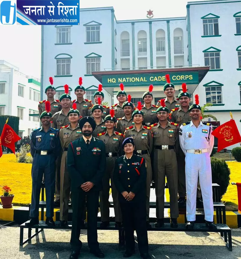 एनसीसी कैडेट्स ने बढ़ाई अपनी दक्षता, सैन्य प्रशिक्षण में दिखाया उत्साह एनसीसी कैडेट्स ने बढ़ाई अपनी दक्षता, सैन्य प्रशिक्षण में दिखाया उत्साह