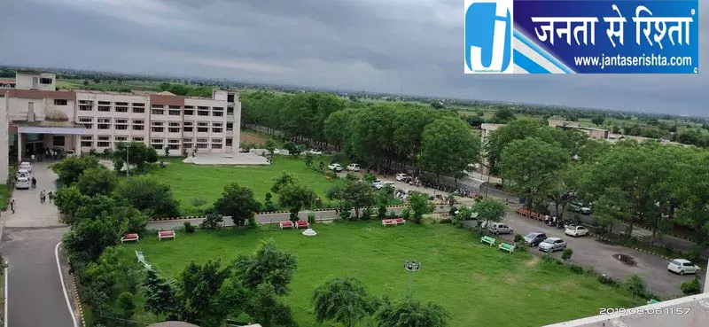इंदिरा गांधी यूनिवर्सिटी में स्थापना दिवस की खुशी के बीच विकास कार्यों पर चिंता इंदिरा गांधी यूनिवर्सिटी में स्थापना दिवस की खुशी के बीच विकास कार्यों पर चिंता