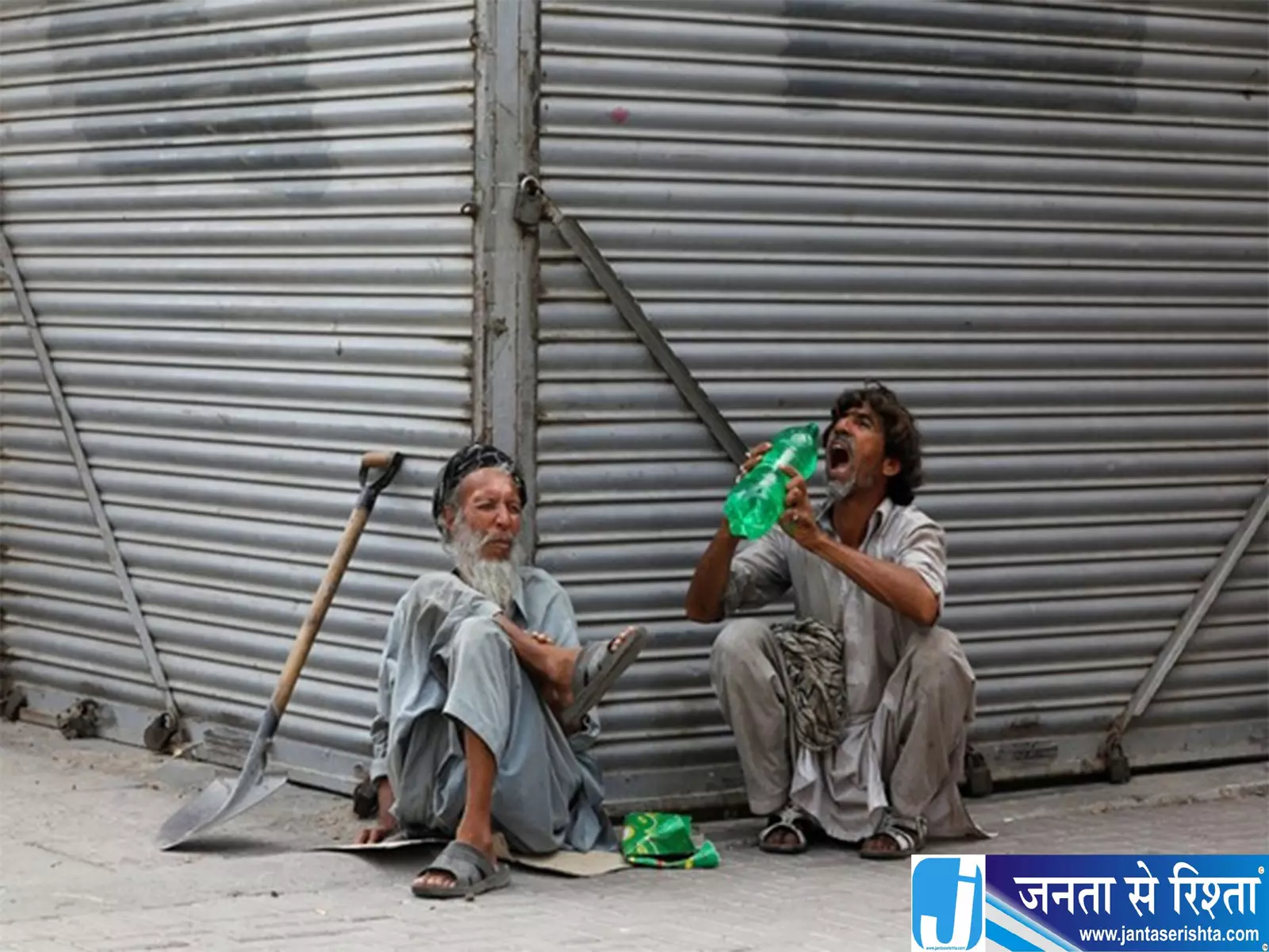 पाकिस्तान में भुखमरी का गंभीर संकट दुनिया के 10 सबसे प्रभावित देशों में शामिल पाकिस्तान में भुखमरी का गंभीर संकट दुनिया के 10 सबसे प्रभावित देशों में शामिल