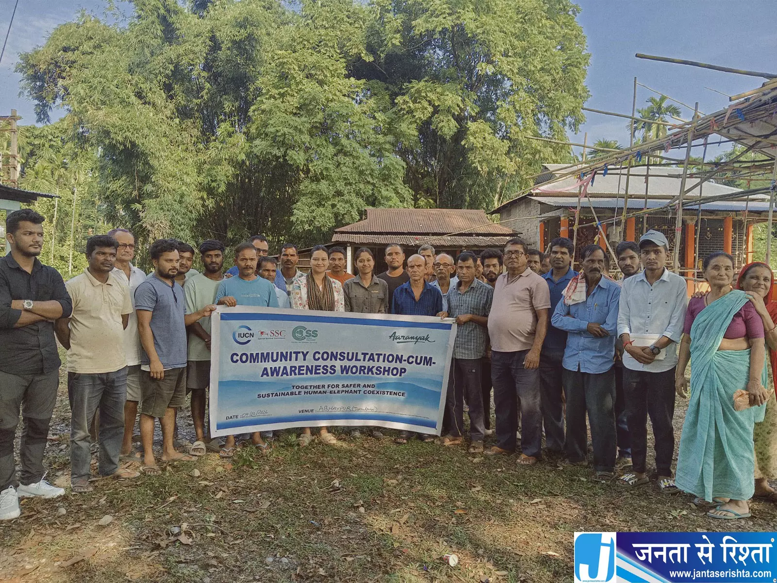 असम में हाथियों की मौत से हड़कंप करंट देकर मारने की आशंका असम में हाथियों की मौत से हड़कंप करंट देकर मारने की आशंका