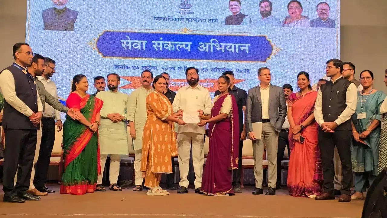 सरकारी सेवा को जनसेवा मानकर काम करें अधिकारी: शिंदे सरकारी सेवा को जनसेवा मानकर काम करें अधिकारी: शिंदे
