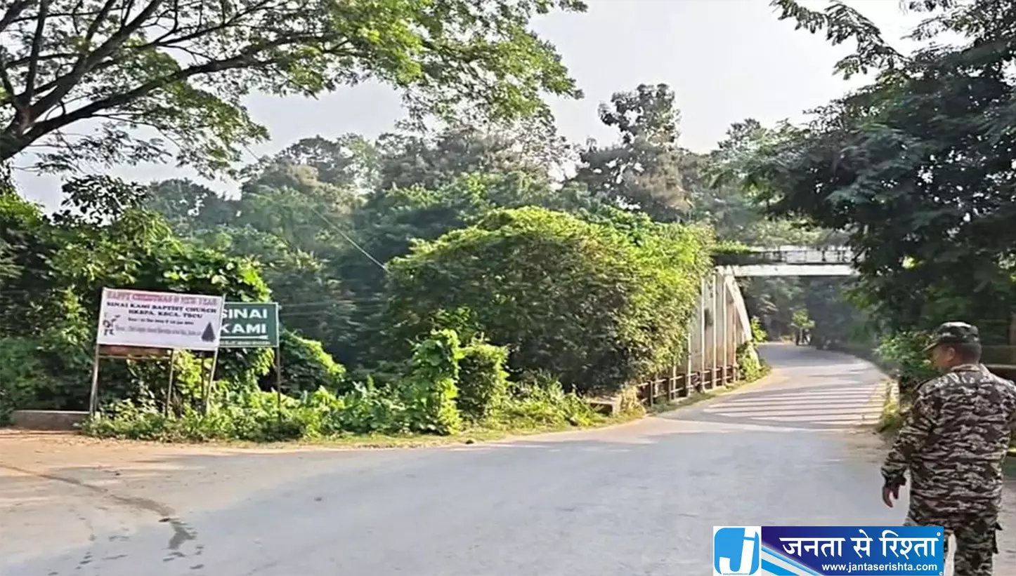 त्रिपुरा में 72 घंटे की हाईवे नाकेबंदी की कोशिश नाकाम त्रिपुरा में 72 घंटे की हाईवे नाकेबंदी की कोशिश नाकाम