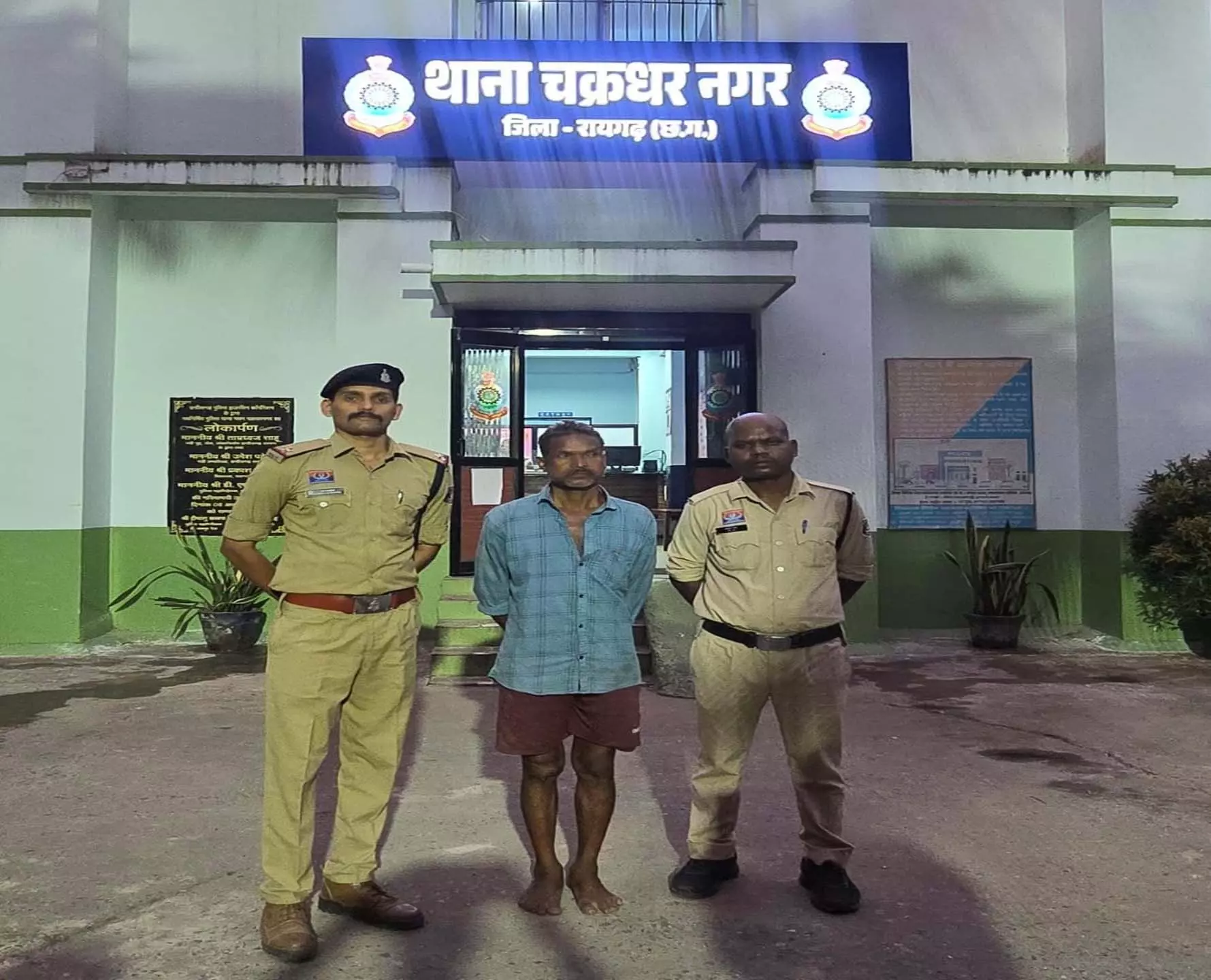 जमीन विवाद में बुजुर्ग के गले पर चाकू से वार, आरोपी 24 घंटे में गिरफ्तार जमीन विवाद में बुजुर्ग के गले पर चाकू से वार, आरोपी 24 घंटे में गिरफ्तार
