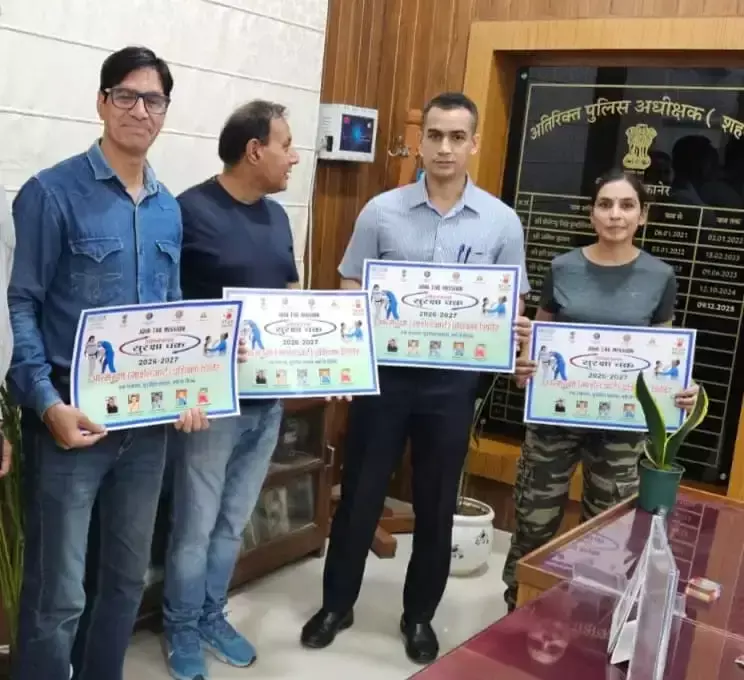 स्कूल-कॉलेज की छात्राओं को आत्मरक्षा में प्रशिक्षित करने की पहल स्कूल-कॉलेज की छात्राओं को आत्मरक्षा में प्रशिक्षित करने की पहल