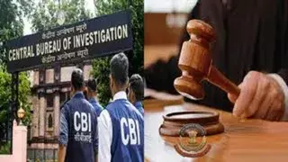 ED के 4 अफसरों के खिलाफ CBI कोर्ट में शिकायत ED के 4 अफसरों के खिलाफ CBI कोर्ट में शिकायत