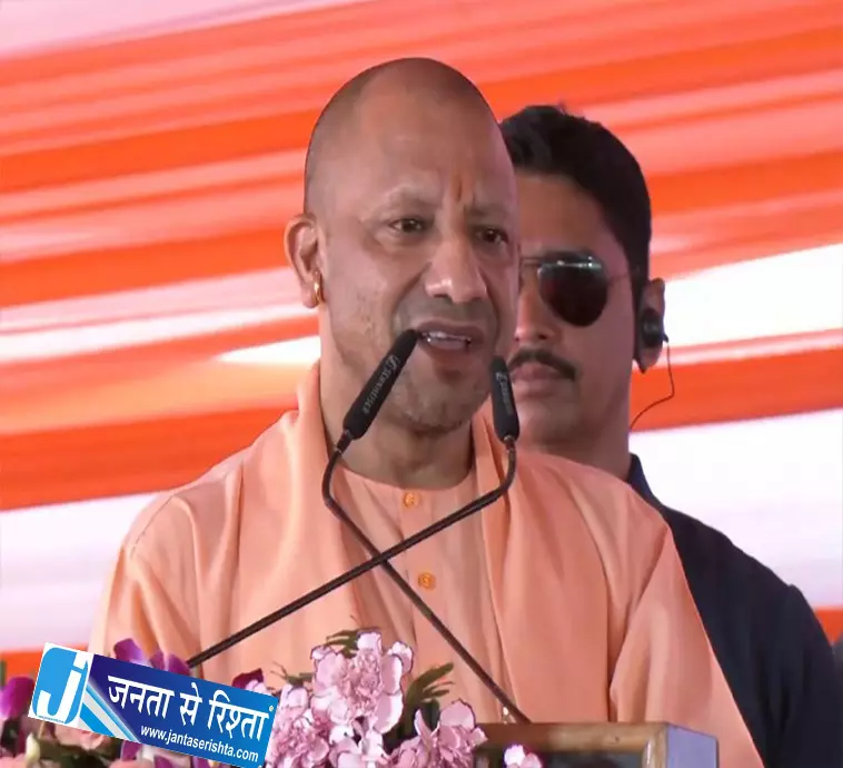 UP की सियासत में गरमाहट CM योगी ने सपा पर लगाए गंभीर आरोप UP की सियासत में गरमाहट CM योगी ने सपा पर लगाए गंभीर आरोप