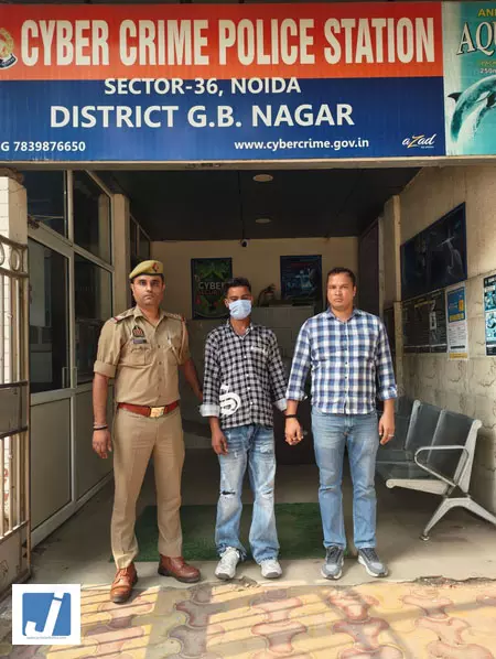 साइबर अपराधियों को बैंक खाता उपलब्ध कराने वाला आरोपी गिरफ्तार साइबर अपराधियों को बैंक खाता उपलब्ध कराने वाला आरोपी गिरफ्तार