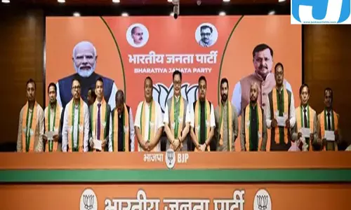 मेघालय में भाजपा की ताकत बढ़ी, आठ यूडीपी विधायकों के विलय को मान्यता