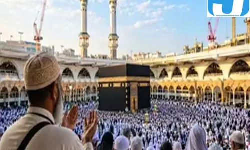 हज 2027: मेहरम कोटे में जम्मू-कश्मीर और लद्दाख के 20 यात्रियों का चयन