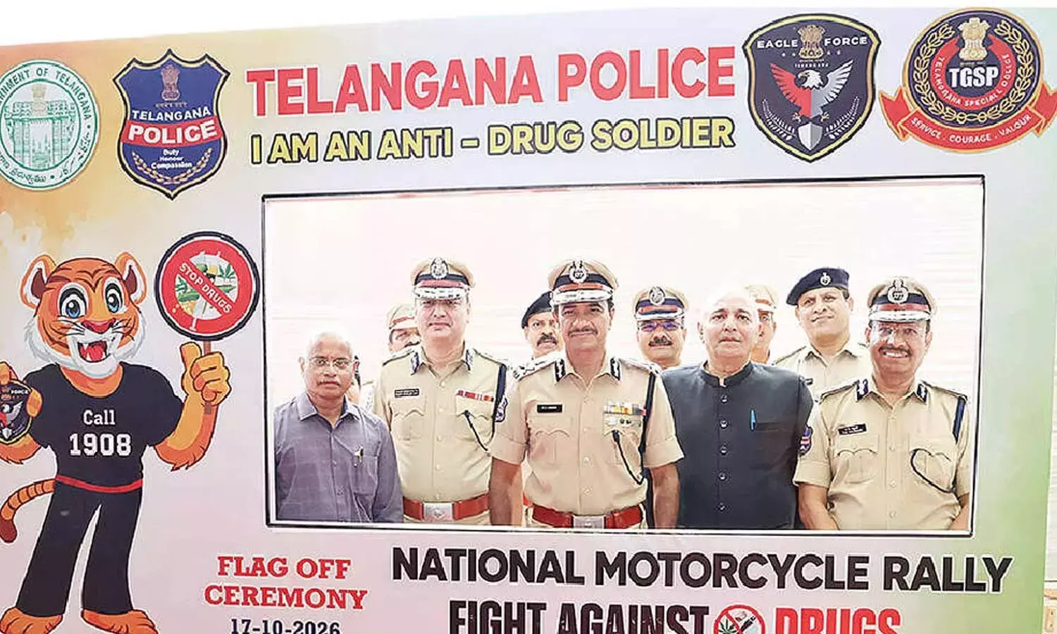 डीजीपी आनंद ने नशा-मुक्त भारत के लिए रैली को हरी झंडी दिखाई डीजीपी आनंद ने नशा-मुक्त भारत के लिए रैली को हरी झंडी दिखाई