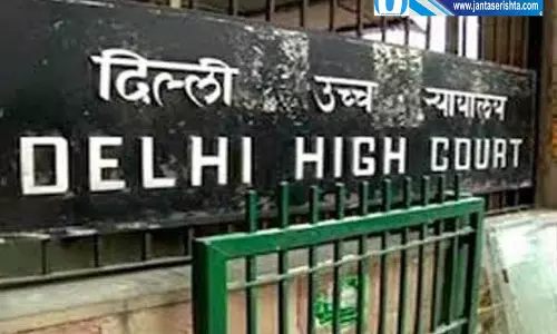 सेना के हवलदार की बर्खास्तगी निरस्त, दिल्ली हाईकोर्ट का बड़ा निर्णय