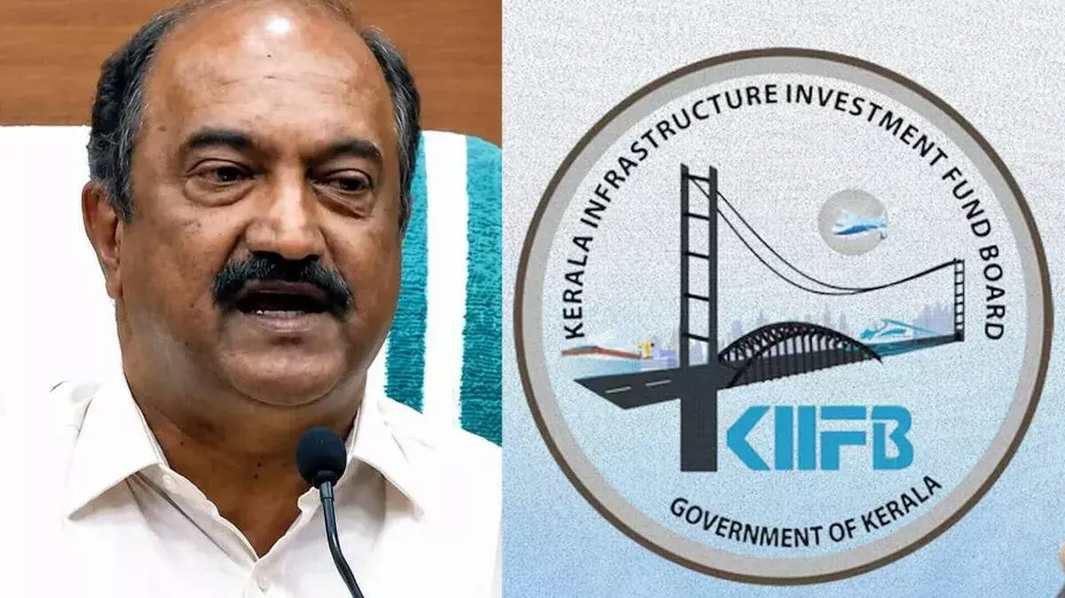 KIIFB कर्ज पर उठे सवाल, पूर्व मंत्री बालगोपाल की चिंता को किया गया नजरअंदाज KIIFB कर्ज पर उठे सवाल, पूर्व मंत्री बालगोपाल की चिंता को किया गया नजरअंदाज