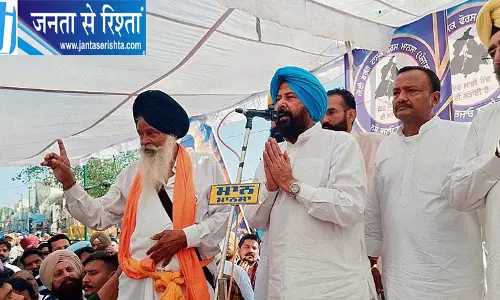 पंजाब में नशीली दवाओं के नेटवर्क पर सवाल, भाजपा ने मांगी NIA-ED जांच पंजाब में नशीली दवाओं के नेटवर्क पर सवाल, भाजपा ने मांगी NIA-ED जांच