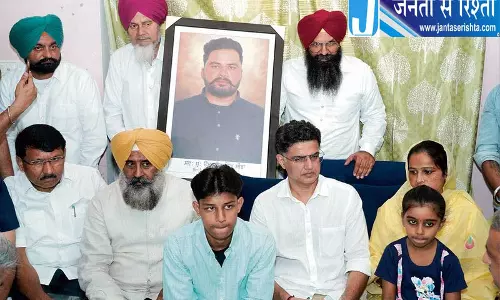 पंजाब में हत्या पीड़ितों के परिवारों से मिले कांग्रेस नेता, न्याय दिलाने की मांग