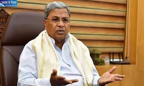 सिद्धारमैया के कथित स्टिंग वीडियो की जांच तेज, साइबर पुलिस ने शुरू किया तकनीकी विश्लेषण सिद्धारमैया के कथित स्टिंग वीडियो की जांच तेज, साइबर पुलिस ने शुरू किया तकनीकी विश्लेषण