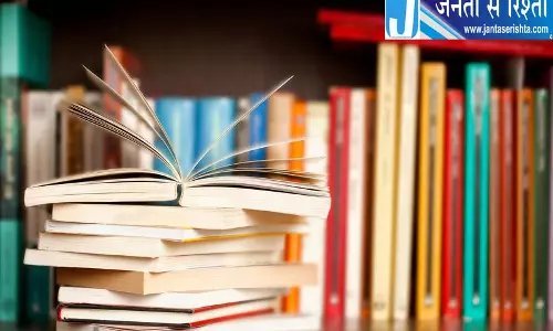 पंजाब टेक्निकल यूनिवर्सिटी में फीस बढ़ोतरी का विरोध, विदेशी छात्र परेशान
