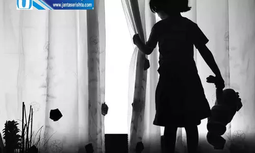 रोहतक में 4 साल के बच्चे से दुर्व्यवहार, पिता गिरफ्तार रोहतक में 4 साल के बच्चे से दुर्व्यवहार, पिता गिरफ्तार