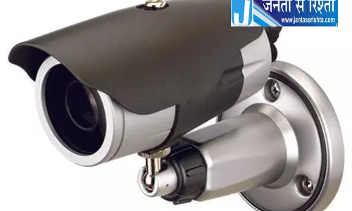 बाल देखभाल गृहों के सीसीटीवी पर सरकार का बड़ा फैसला बाल देखभाल गृहों के सीसीटीवी पर सरकार का बड़ा फैसला