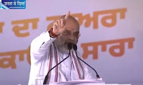 20 अक्टूबर को अमित शाह का दौरा, रवनीत बिट्टू ने की नशामुक्त राज्य बनाने की अपील
