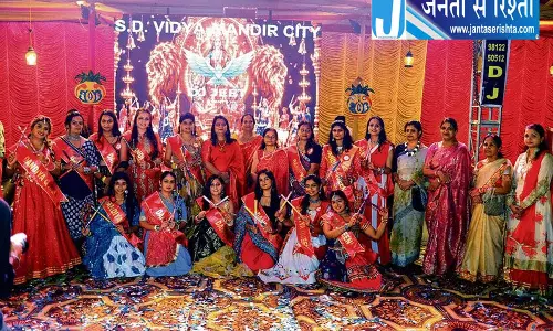 पानीपत में डांडिया नाइट की धूम, झूम उठे छात्र-छात्राएं पानीपत में डांडिया नाइट की धूम, झूम उठे छात्र-छात्राएं