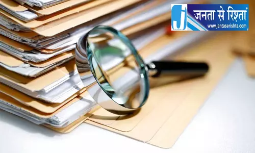 पानीपत में प्लॉट आवंटन विवाद पर सीआईसी का बड़ा एक्शन पानीपत में प्लॉट आवंटन विवाद पर सीआईसी का बड़ा एक्शन