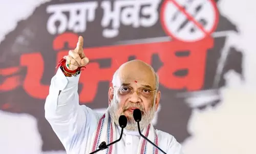अमित शाह 20 अक्टूबर को करेंगे पंजाब का दौरा, बिट्टू बोले- राज्य को नशा-मुक्त बनाने के लिए साथ दे जनता अमित शाह 20 अक्टूबर को करेंगे पंजाब का दौरा, बिट्टू बोले- राज्य को नशा-मुक्त बनाने के लिए साथ दे जनता