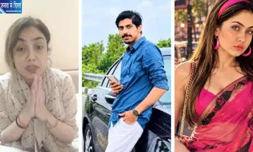 शिवा हत्याकांड में नया मोड़, श्रद्धा दुबे की सरेंडर अर्जी शिवा हत्याकांड में नया मोड़, श्रद्धा दुबे की सरेंडर अर्जी