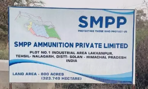 हिमाचल में स्मार्ट मीटर पर बवाल, प्रधान का बिजली कनेक्शन काटा हिमाचल में स्मार्ट मीटर पर बवाल, प्रधान का बिजली कनेक्शन काटा