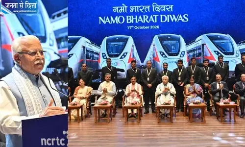 नमो भारत ने रचा इतिहास, 4.5 करोड़ से अधिक यात्रियों ने किया सफर नमो भारत ने रचा इतिहास, 4.5 करोड़ से अधिक यात्रियों ने किया सफर