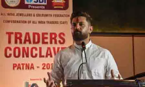 विदेशी नागरिक को भारत के आंतरिक मामलों में दखल देना स्वीकार्य नहींः चिराग पासवान विदेशी नागरिक को भारत के आंतरिक मामलों में दखल देना स्वीकार्य नहींः चिराग पासवान