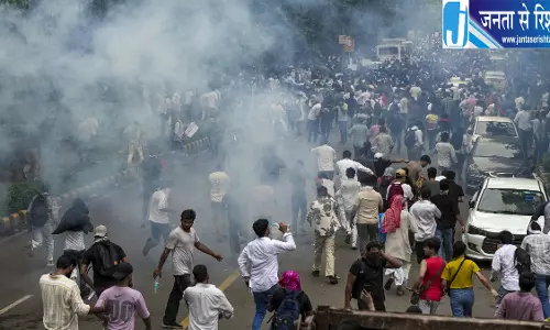 CJP प्रोटेस्ट में हिंदू विरोधी नारे, 300 से ज्यादा पर FIR CJP प्रोटेस्ट में हिंदू विरोधी नारे, 300 से ज्यादा पर FIR