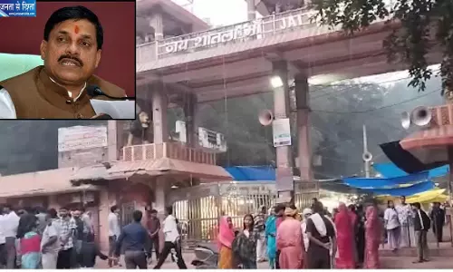 ग्वालियर में भीषण सड़क हादसा, 14 श्रद्धालुओं की मौत, CM ने किया मुआवजे का ऐलान ग्वालियर में भीषण सड़क हादसा, 14 श्रद्धालुओं की मौत, CM ने किया मुआवजे का ऐलान