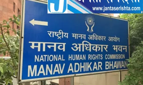 कालाहांडी के लापता प्रवासी मजदूर मामले में एनएचआरसी सख्त, मांगी रिपोर्ट
