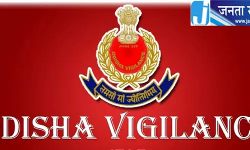 ओडिशा में 65.90 लाख की सरकारी रकम निजी खातों में ट्रांसफर, तीन गिरफ्तार ओडिशा में 65.90 लाख की सरकारी रकम निजी खातों में ट्रांसफर, तीन गिरफ्तार