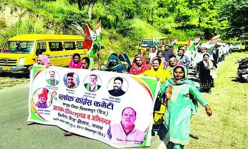 झंडूता में कांग्रेस का प्रदर्शन