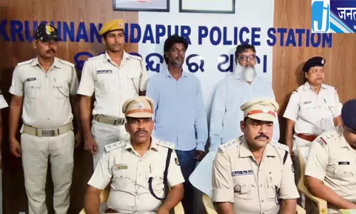 जगतसिंहपुर में साइबर ठगी का खुलासा, भाई-बहन गिरफ्तार जगतसिंहपुर में साइबर ठगी का खुलासा, भाई-बहन गिरफ्तार