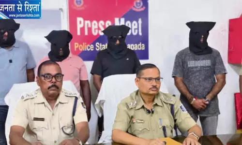 श्रमिकों की तस्करी और मारपीट के आरोप में पांच एजेंट गिरफ्तार श्रमिकों की तस्करी और मारपीट के आरोप में पांच एजेंट गिरफ्तार