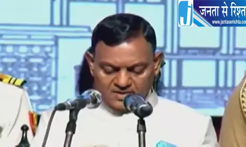 ब्रज मोहन राम ने ओडिशा के नए राज्यपाल के रूप में ली शपथ ब्रज मोहन राम ने ओडिशा के नए राज्यपाल के रूप में ली शपथ