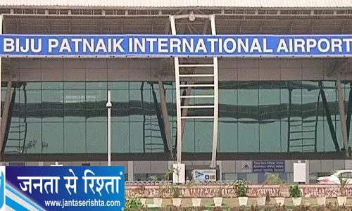 1.85 करोड़ रुपये का विदेशी गांजा जब्त, तस्करी पर बड़ा एक्शन 1.85 करोड़ रुपये का विदेशी गांजा जब्त, तस्करी पर बड़ा एक्शन