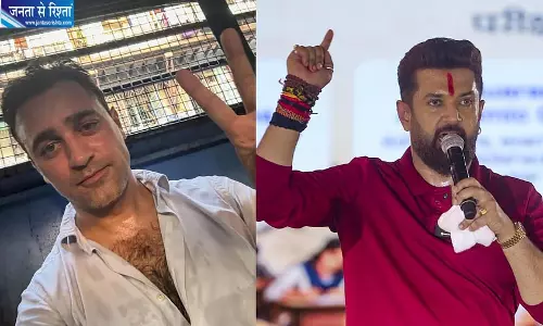 इमरान खान पर भड़के चिराग पासवान इमरान खान पर भड़के चिराग पासवान