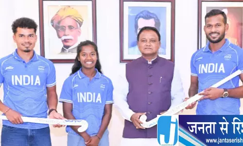 ओडिशा सरकार का बड़ा ऐलान, स्वर्ण विजेता हॉकी टीमों को 5.61 करोड़ का इनाम ओडिशा सरकार का बड़ा ऐलान, स्वर्ण विजेता हॉकी टीमों को 5.61 करोड़ का इनाम