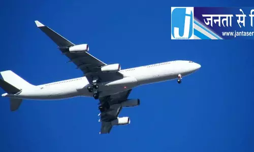 पाकिस्तान का बड़ा फैसला, भारतीय विमानों के लिए हवाई क्षेत्र 24 नवंबर तक बंद