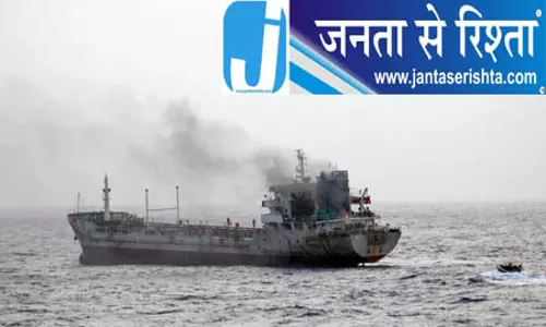 समुद्र में तेल टैंकर बना निशाना, सऊदी तट के पास हमला