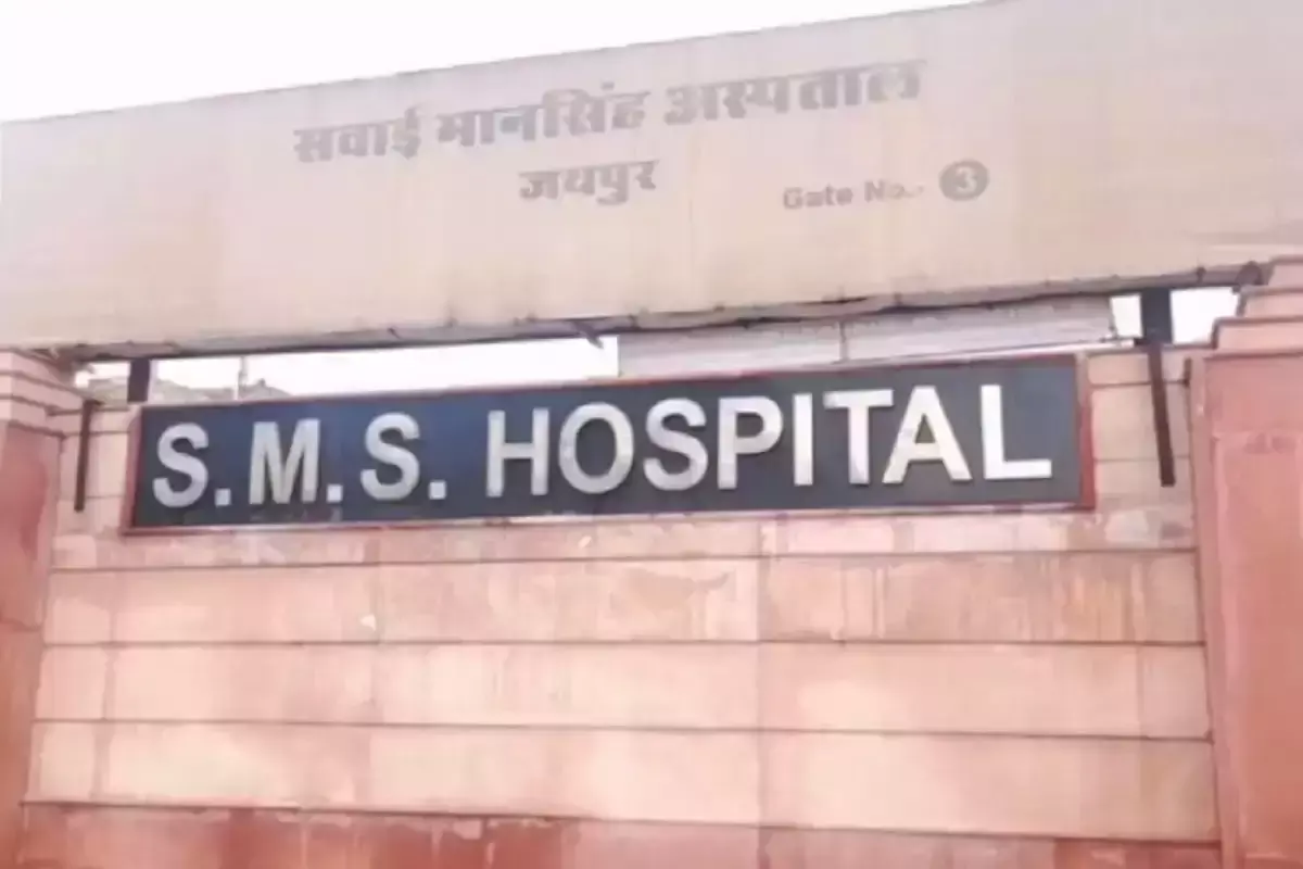 मेडिकल कॉलेज में कथित अवैध काउंसलिंग, निजी कंपनी के खिलाफ केस दर्ज
