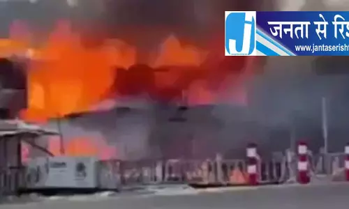बांग्लादेश में छुट्टियां मनाने गए लोगों पर टूटा दुखों का पहाड़, 10 की मौत बांग्लादेश में छुट्टियां मनाने गए लोगों पर टूटा दुखों का पहाड़, 10 की मौत