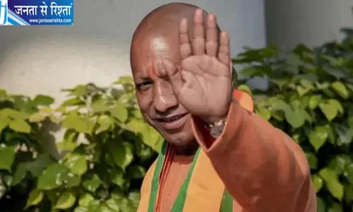 यूपी के सरकारी स्कूलों में बड़ा बदलाव, अब पढ़ाई के साथ संस्कार और कौशल विकास पर जोर यूपी के सरकारी स्कूलों में बड़ा बदलाव, अब पढ़ाई के साथ संस्कार और कौशल विकास पर जोर