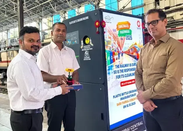 मुंबई सेंट्रल मंडल में बोतल क्रशिंग मशीनों की शुरुआत, स्वच्छता अभियान संपन्न